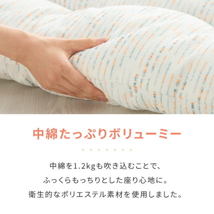 長座布団 洗える 幅65/60 長さ170 抗菌防臭 ノンホルム ソファーパッド ソファパッド クッション ごろ寝 マット 座布団 手織り風ホワイト/幅65cm