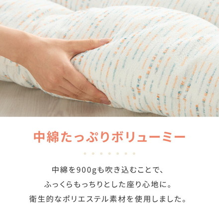 長座布団 洗える 幅65/60 長さ110 抗菌防臭 ノンホルム ソファーパッド ソファパッド クッション ごろ寝 マット 座布団 グラデーションブルー