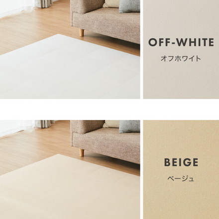 吸着マット 20枚入り 撥水加工 床暖房対応 丸洗いOK 抗菌防臭 カットOK 防音 薄型 ズレない グレー