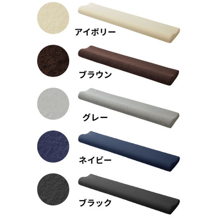 まくら 高反発 低反発 プレミアム低反発 ロング 幅140cm 洗えるカバー ウレタン 150N 80N 50N 硬め 柔らかめ 体圧分散 パイル生地 アイボリー ブラウン グレー 選べる高さ 寝返り 安眠 快眠 ロングピロー 枕 枕 ブラック 高反発