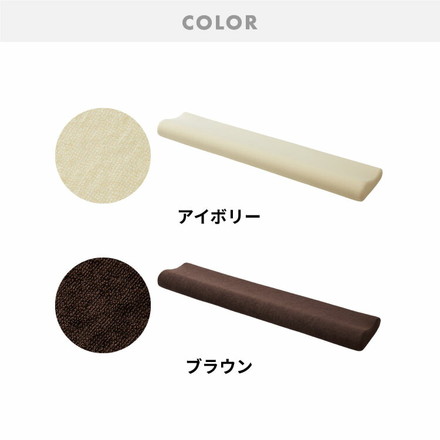 まくら プレミアム低反発 ロング 幅140cm 洗えるカバー ウレタン 50N 38D 柔か 体圧分散 パイル生地 選べる高さ 枕 ブラック