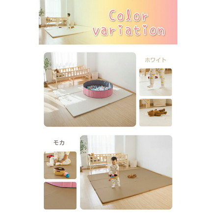 プレイマット ベビー 折りたたみ 200×250 厚さ3cm 防音 撥水 滑り止め 防水 床暖房対応 2畳 ホワイト