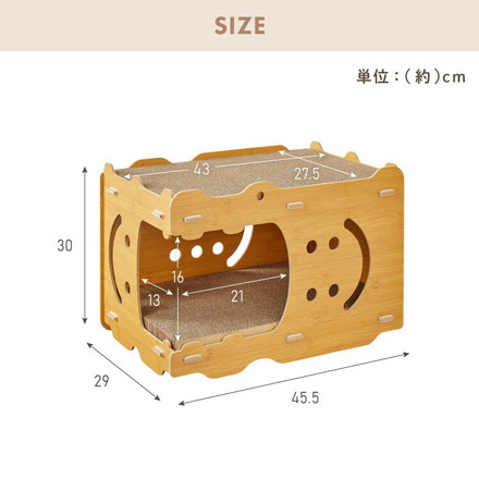 爪とぎ ハウス 猫 爪とぎ段ボール またたび付 強化ダンボール 高耐久 組立簡単