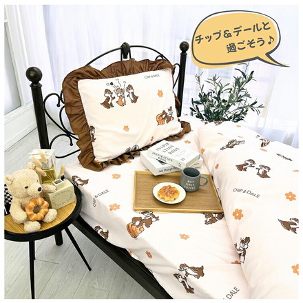 寝具 布団カバー カバーセット かわいい チップ&デール ディズニー どんぐり オールシーズン キッズ 速乾 吸収