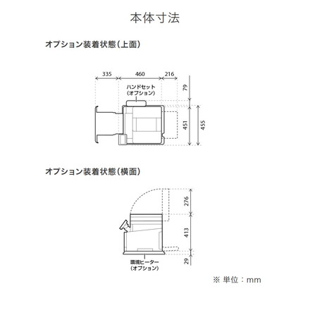 キヤノン カラーレーザー複合機 MF656Cdw Satera Canon