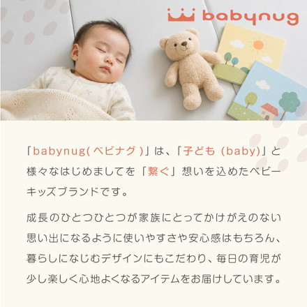 抗菌99.9% 折り畳みマットレス 120×160cm 140×200cm 160×200cm 180×200cm 厚さ4cm 4つ折り プレイマット 赤ちゃん 折りたたみ ベビー ベビーマット マット クッションマット babynug ベビナグ 180×200cm ライトグレー