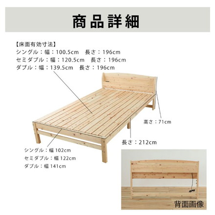 ベッドフレーム ダブル 高さが選べるすのこベッド 繊細すのこ ベットフレーム ベッド ベット 寝具