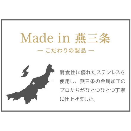 日本製 燕三条 2way 家電下スライドテーブル 幅45×奥行40 引出し収納付き 置くだけ簡単