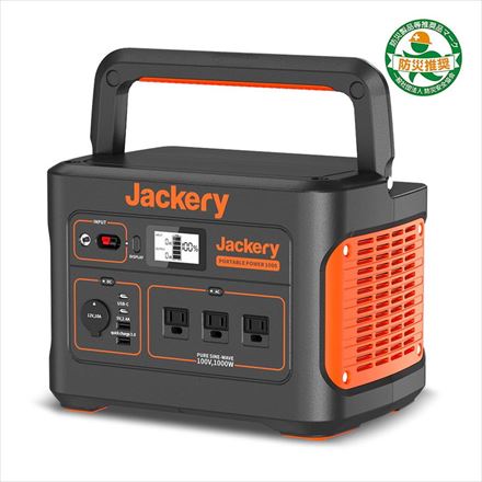 ジャクリ Jackery ポータブル電源 PTB101 バッテリー アウトドア 災害 非常用 非常用電源 持ち運び キャンプ