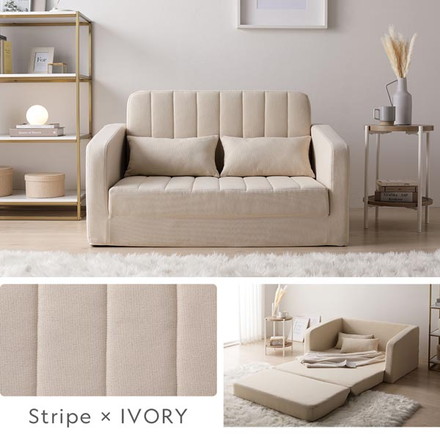 3WAY ソファベッド 2人掛け グレー ダイヤキルト 肘付き 高反発ウレタン 体圧分散 寝具 リビング