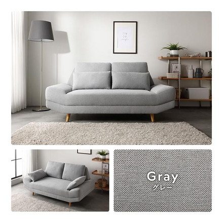 ワイド座面 ソファ 2人掛け 単品 グレー クッション付き ローソファ変更可 木製脚付き ソファー リビング 組立品