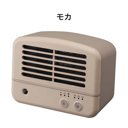 リモコン付 パーソナルセラミックヒーター CHY-063 モカ
