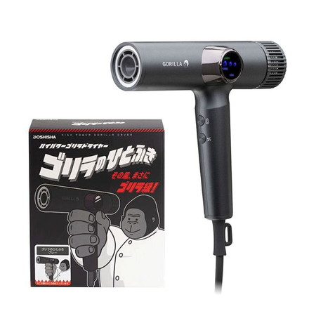 ゴリラのひとふき 時短 ハイパワーゴリラドライヤー 爆風 速攻ドライ ゴリラモーター搭載 ドライヤー 大風量 強い風 強風 簡単操作 コンパクト ゴリラ GRD-2501 ドウシシャ DOSHISHA グレー