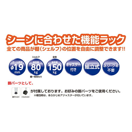 Luminous(ルミナス) ワゴンラック 木棚付きワゴン スチールラック スチール棚 キッチンワゴン メタルシェルフ