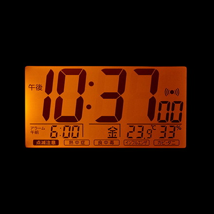 ESCO エスコ 104x124x 50mm [電波]置時計 EA798CG-91