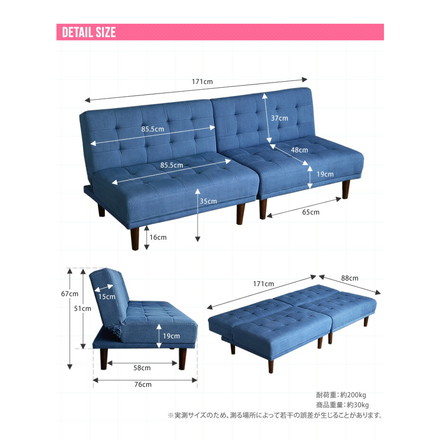 ソファベッド ソファーベッド ソファー ソファ 2人掛け 2P 二人掛け 分割式 シングル 一人暮らし コンパクト