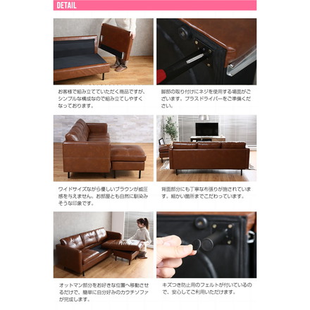 ソファー ソファ 3人掛け カウチソファ オットマン クッション付き L字ソファ コーナーソファ ソファーベッド