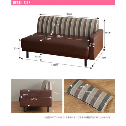 ソファ ソファー 2人掛け 2P 二人掛け ソファーベッド ソファベッド 片肘付き ローソファー ローソファ