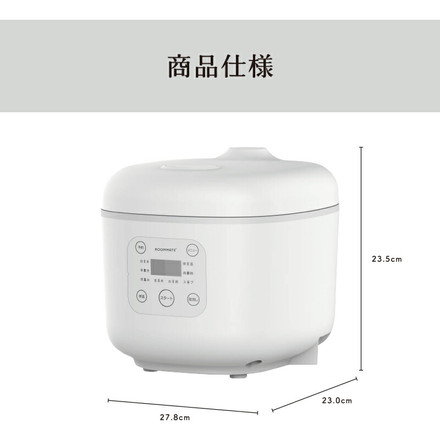 コンパクト炊飯器 OKOMEDAKI RM-204H ROOMMATE ブラック