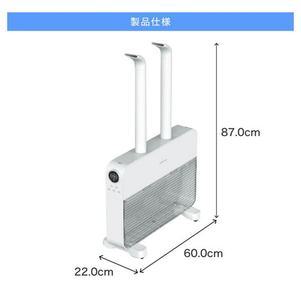 大容量 スリム加湿器 10L 上部給水 超音波式 タッチパネル 最長16時間 加湿器 17畳
