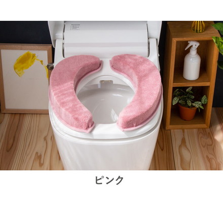 日本製マシュマロ便座クッション 極厚5cm グレー