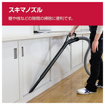 京セラ KYOCERA 集じん機 AVC1100 集じん 清掃 乾湿両用