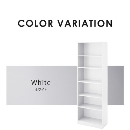 本棚 大容量 幅60 奥行29 高さ180 ラック 文庫本 書棚 DVD CD 漫画 マンガ 収納 ラック 地震対策 ホワイト
