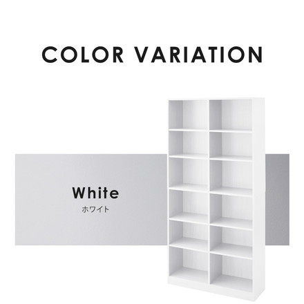 本棚 大容量 幅90 奥行29 高さ180 ラック 文庫本 書棚 DVD CD 漫画 マンガ 収納 ラック 地震対策 ホワイト