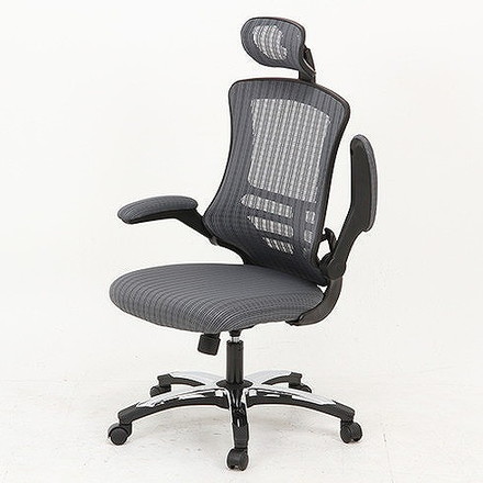 アームアップチェアー W660×D735×H1170~1290mm ポリエステル ナイロン樹脂 鉄