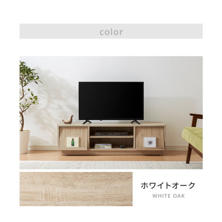 テレビ台 テレビボード フラップ扉 120幅 キャスター付き TV台 TVボード 木製 ローボード フラップ式 ロータイプ オーク×ホワイト