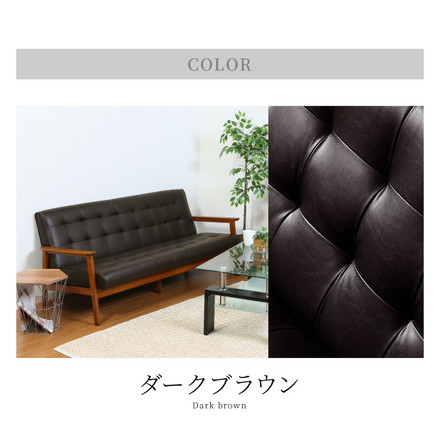 ソファー 3人掛けソファ 幅170 ヴィンテージ レザー 3人掛けソファー 三人掛け ダイニングチェア ベンチ グリーン