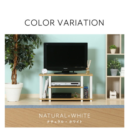 組立簡単 テレビ台 テレビラック 幅80 奥行30 テレビボード ローボード 収納 おしゃれ 棚 木製 木目 リビング ナチュラル×ホワイト