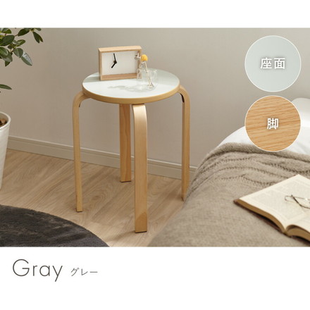 木製 曲脚イス 同色2脚セット 椅子 丸いす 丸椅子 丸イス スツール スタッキングチェアー シンプル ウッド ブラウン