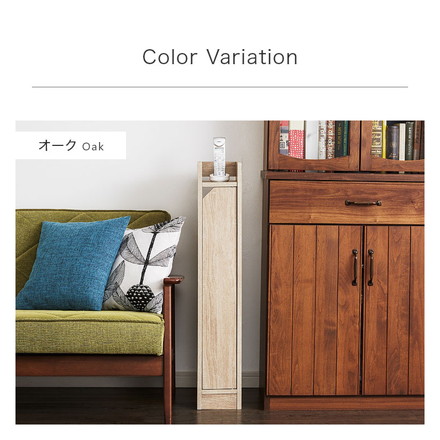 ルーター収納 Wi-Fi 収納 幅15 高さ90cm スリムラック サイドテーブル ナイトテーブル 電話台 隙間収納 ブラウン