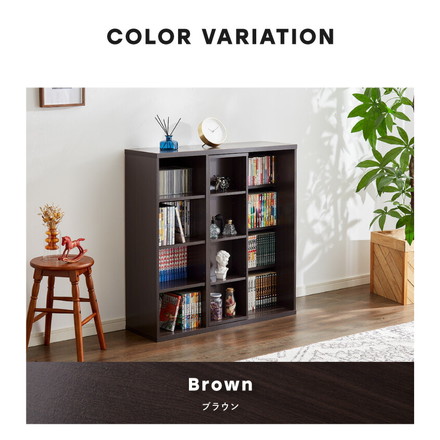 本棚 書棚 スライド式 幅90 シングル 奥深タイプ 2個セット 奥行33 木製 コミックラック 漫画 書籍 収納 ブラウン