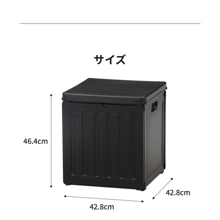 収納ボックス 76L 収納庫 取っ手付き 玄関 屋外 シンプルデザイン 木目模様 工具不要 組立簡単 施錠できる