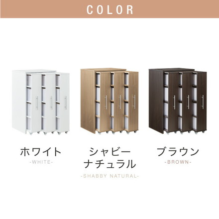 本棚 スライド スリム 3列 ハーフタイプ 大容量 キャスター付き スライド本棚 隠せる ミディアムブラウン×ブラック