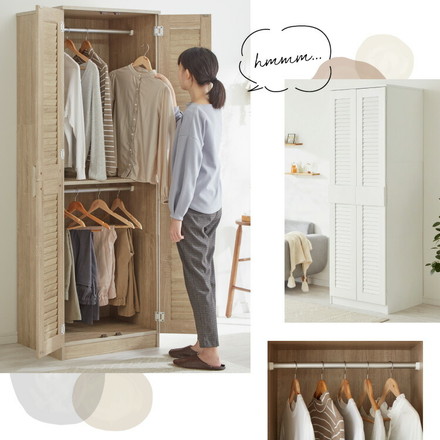 クローゼット ワードローブ ルーバー 幅60 奥行53 収納 ハンガー 棚 2段 衣服 アウター 収納 箪笥 タンス オーク