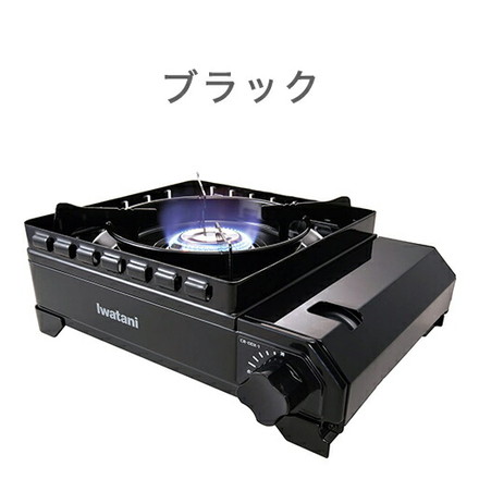 Iwatani カセットコンロ カセットフー タフまる プレート別売り CB-ODX-1-BK ブラック