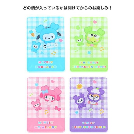 TWICE LOVELYS × サンリオ sanrio アクリル アクリルクリップ 全10種 シークレット TL×SC S8816883 ONCE 推し活 グッズ かわいい 文具 サンスター文具【メール便配送】