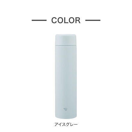 象印 シームレスせん ステンレスマグ TUFF 720ml SM-GA72 アイスグレー[HL]