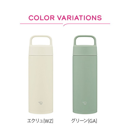 象印 シームレスせん ステンレスマグ ハンドル付き 500ml SM-RS50 ピンク[PA]