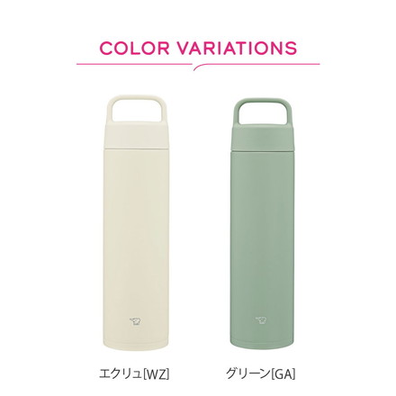 象印 シームレスせん ステンレスマグ ハンドル付き 650ml SM-RS65 グリーン[GA]