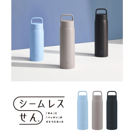 象印 シームレスせん ステンレスマグ 1L 1000ml SU-DA100 ハンドル付き 広口 水筒 ボトル パッキン一体型 ZOJIRUSHI ミネラルグレー[HM]