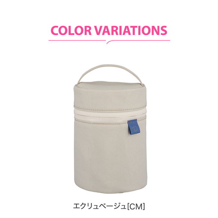 象印 スープジャーポーチ SW-PC01 丸洗いOK 撥水 持ち手 カトラリーポケット ZOJIRUSHI エアリーグリーン[GM]