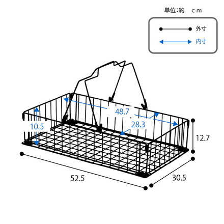 隙間収納 バスケット付き 2段 持ち運べるかご付き キャスター付き 押し入れ収納 クローゼット収納 おもちゃ収納