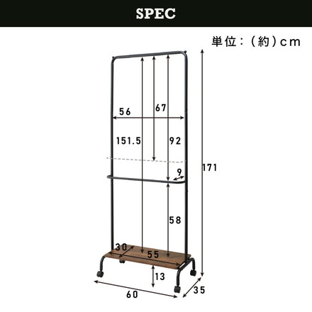 ハンガーラック スリム 2段 頑丈 幅60 省スペース コートハンガー ハンガーポール ワードローブ 棚付き