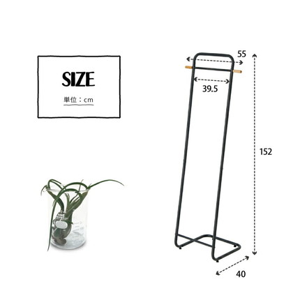 ハンガーラック おしゃれ 幅55cm 奥行40cm 高さ152cm Lタイプ 組立式 ブラック ナチュラル シンプル