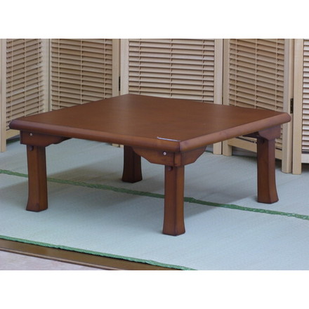 折りたたみ角座卓 座卓 75×75cm テーブル リビングテーブル 折れ脚テーブル