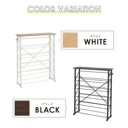 魅せるシューズラック 幅75cm 5段 ブラック